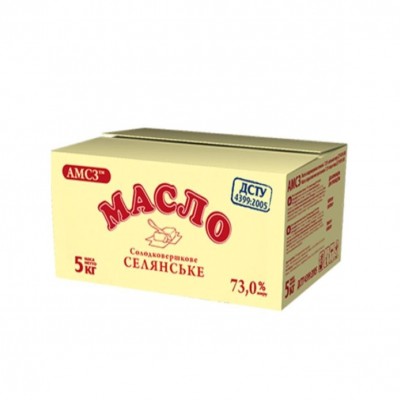  АКЦIЯМасло АМСЗ 73% 5kg